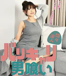 雾港迷局 国产一区在线视频悬疑剧集封面