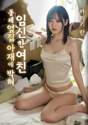电影幕后资讯配图